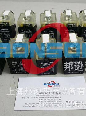 REXROTHR901017026，R901017029，R901017022，R900021267