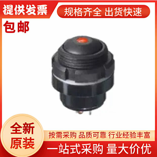 IZPR3S422L0G APEM 带灯按钮开关, 圆形热塑塑料, 绿色LED, IP67