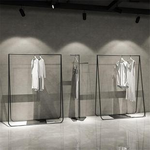 铁艺服装店展示架落地式女装挂衣架子正挂侧挂衣服货架简易展示台