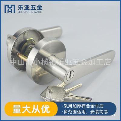 现代式合金执手锁室内门锁家用锌合金执手锁65盖三杠高品质执手锁