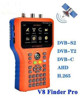 V8FinderPro2DVB-S2DVB-T2DVB-CFreesatH.265高清寻星仪