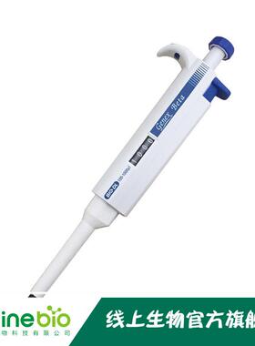 BIO-DL宝予德Genex手动单道可调移液器