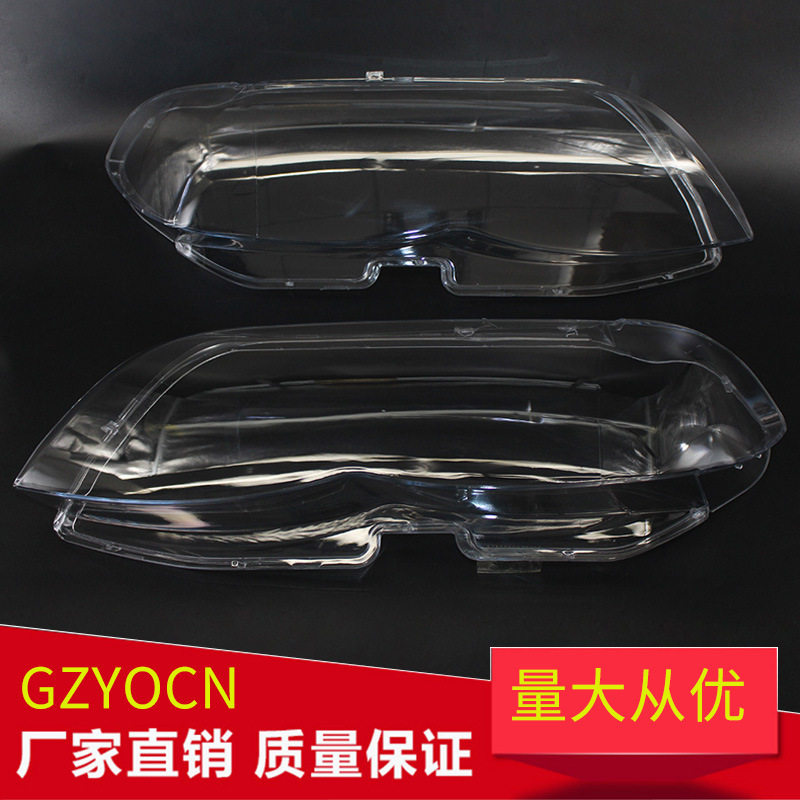 适用于宝马X5E5304-06年大灯面罩大灯罩前照灯面罩灯壳灯面配件