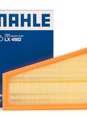 适用奔驰C200LC260LE200LE300LGLC200空气滤芯格清器GLC260