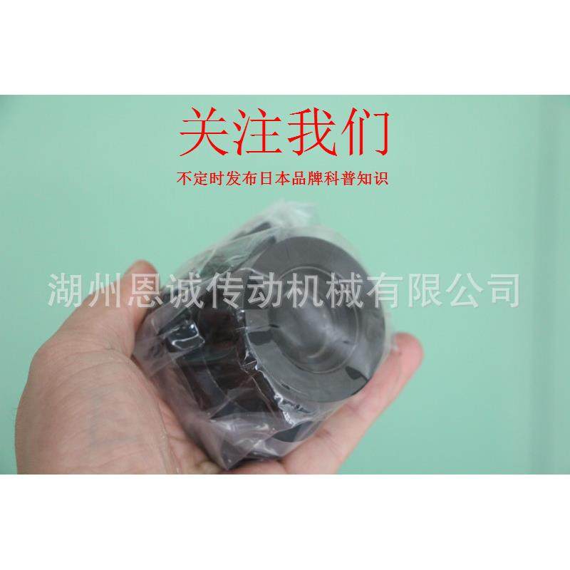 THKFK4FK5FK6FK8FK10FK12FK15FK20FK25FK30FK40