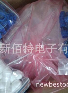 EFD针筒、头塞、活塞、尾盖4件套30cc50套