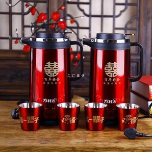婚庆用品烧水热水壶结婚陪嫁红色一对保温暖壶不锈钢插电开水暖瓶