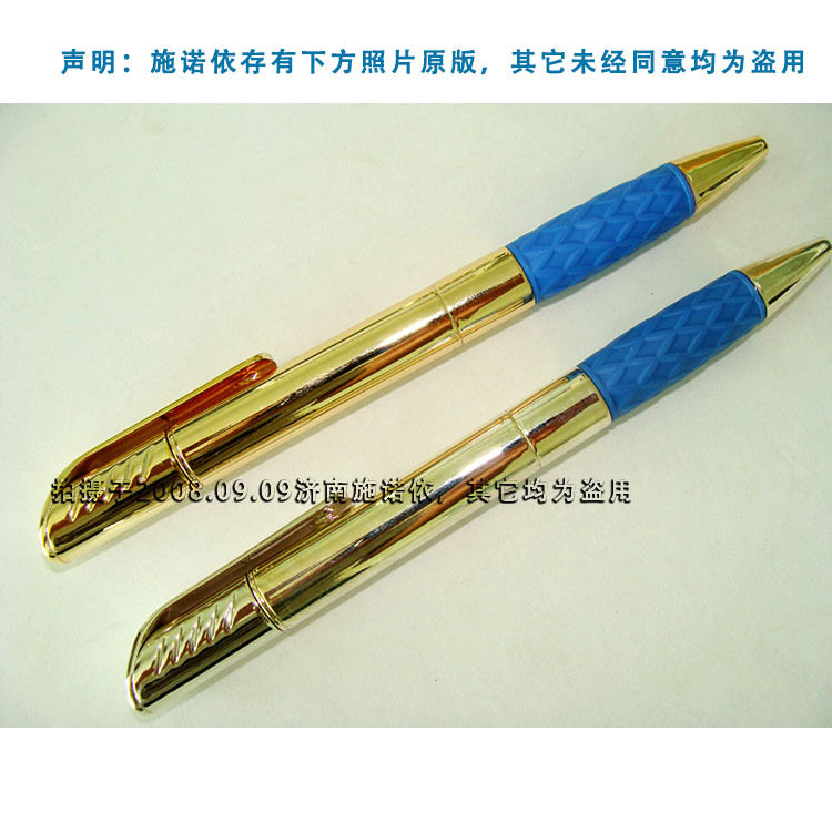 施诺依SNY-NMPDZ自动喷镀设备纳米喷镀设备