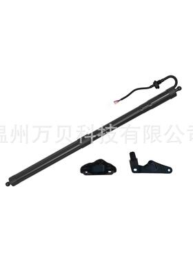 6891009130适用汉兰达2014-2019电动撑杆液压杆电动尾门撑杆