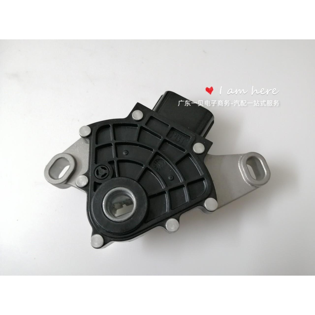 84540-48010适用于凯美瑞Rav4档位开关