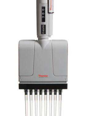 4661210N赛默飞ThermoF1-ClipTip8-ch1-10uL多通道移液器
