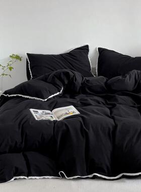 轻奢高级感简约纯欲黑色全棉纯棉被套水洗棉床上四件套三件套床笠