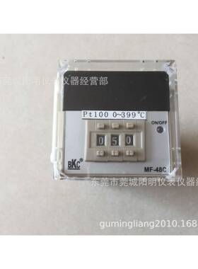 直销余姚BKC拨码数显温控器温控仪温控表MF-48C/PT100