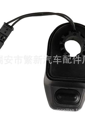 61319200673适用于宝马E46E61E91后窗尾门行李箱把手开关