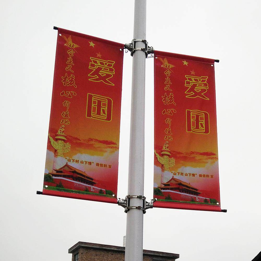 特诺斯高速路灯杆广告旗子,路灯杆广告旗帜固定装置