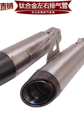 适用于摩托跑车Z1000改装钛合金排气管ninja400ZX10RKTM390690