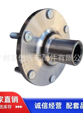 供应皮卡RANGER/前轮轴头/2012款/AB31-1106-BF/AB311106BF：