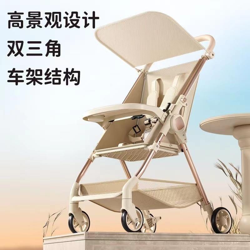 婴口车儿外出手推车遛娃轻便出行一袋键折叠宝宝便携式WCO推车车