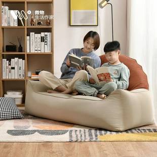 J读书角沙发布置家庭儿童厅ZS/VW-50阅区懒人沙发读客卧室单人^阳