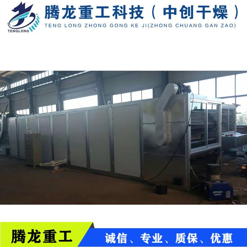 式木报材烘干房木材烤房热ZCM电风箱中小型烘干机价脑控制器
