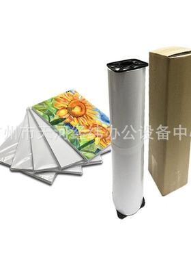 卷筒光防水相m纸230克180克26喷墨打印机纸10914QZCmm高*30相片纸