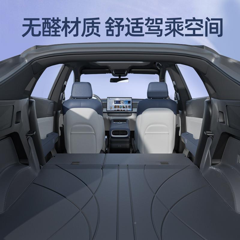 汽/车后厢备装箱垫全包围tb-74968防脏垫后车垫子2021/22/23款专