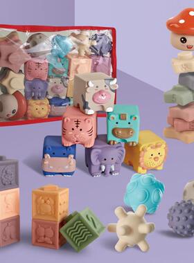 热销婴通幼叠儿软EWF胶积木玩具乐手抓球套装卡动物玩叠具