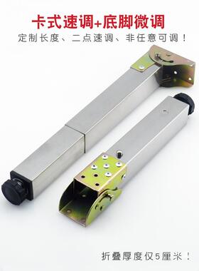 40方不锈钢桌腿加折叠桌伸缩脚房车可餐桌ZVB书脚底脚微厚调可带