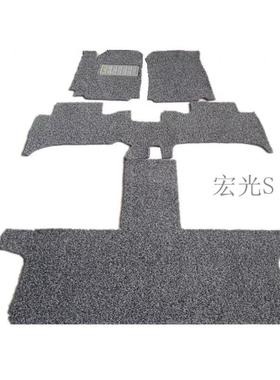 圈脚垫五GSN宏光S宏菱光V荣光欧V五菱小卡新之光幻速S3诺脚丝垫