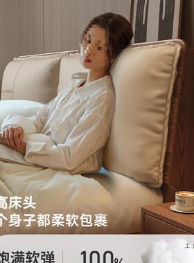 全实木床橡木18床双人床主米卧大床用现单代简POO家约软包床人床