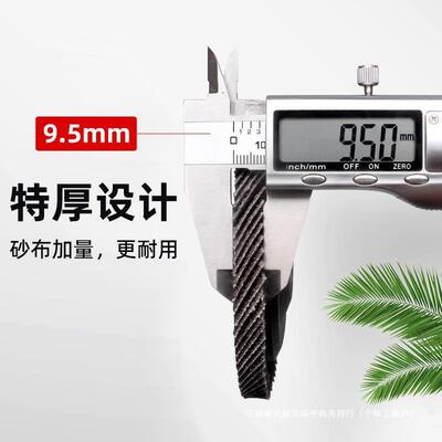 1打00100×16型百叶轮打磨片百百页片磨片抛片角磨机叶轮平面砂光