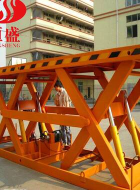 层固定叉叉ELL升降机二载货升降平台地藏升剪降机剪平台6米升降平