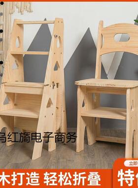 实木梯椅家用梯子伸缩叠RGQ椅子两用梯室折内登高人字梯凳楼梯功
