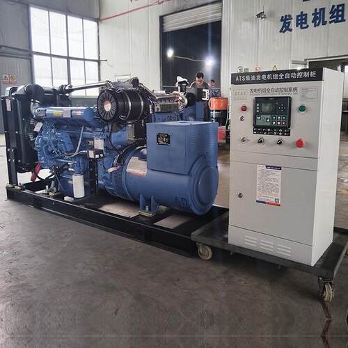 潍坊10相0KW柴油发电机3宅80v三发机组住BC-100GF商铺备用电电源
