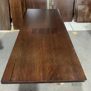 北美黑桃木板无品牌/原木板升降桌面板桌吧台板胡餐台面实面木板