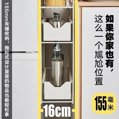 冰吸置物TIL架侧收纳家用免打孔磁铁磁壁箱挂式多层面保鲜膜收纳