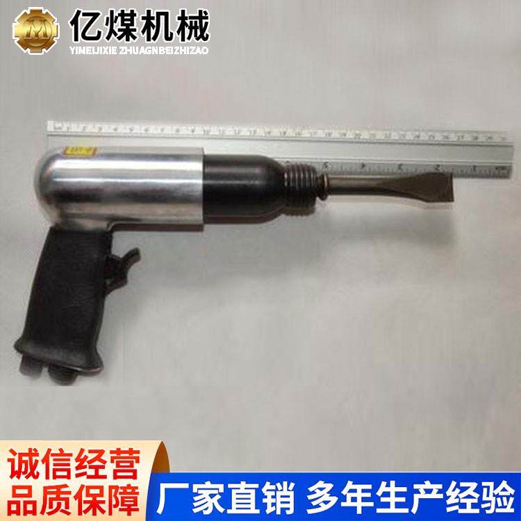 风应用方法东电风铲询出售风铲稳铲性能山定风铲