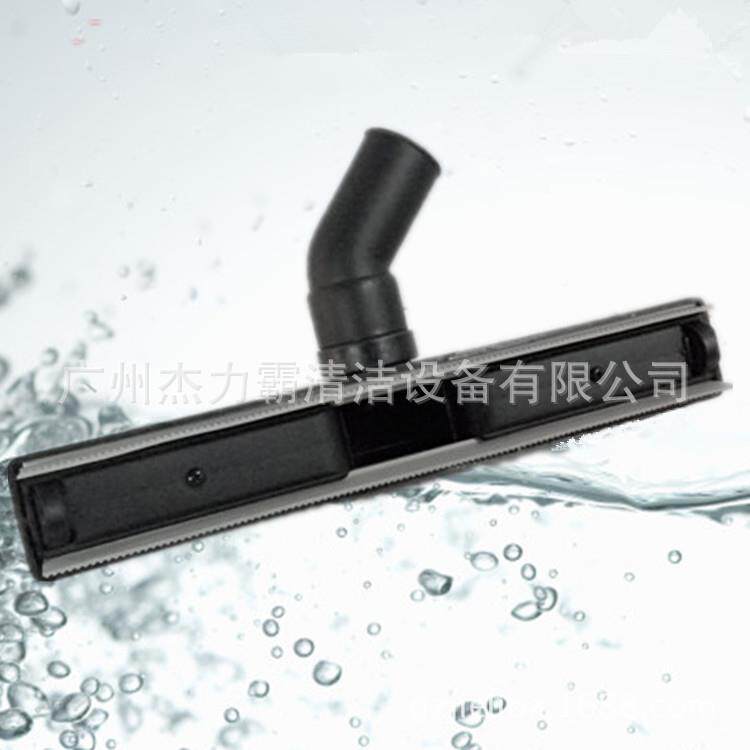 15L吸尘吸水机配件钢管刷扁嘴尘扒578水扒毛发沙刷整套配件