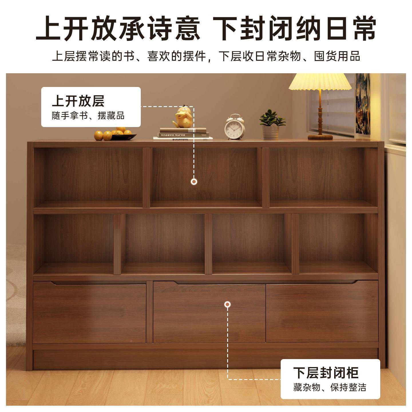 书柜储物柜一体靠置窗物柜客厅墙边小窄卧室床边矮柜子柜飘985墙,住宅家具,书架,淘宝优惠券,粉丝福利购,淘宝优惠卷