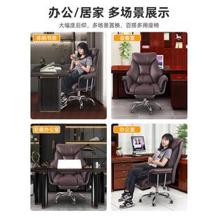 老板椅董头等见详情舱椅电事脑椅家用可长躺商务学习椅舒适久坐沙
