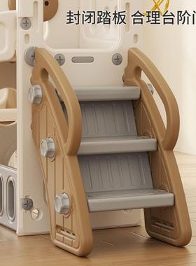 宝宝WVB滑滑梯童室内家儿用小型婴秋千组小合儿孩大型玩具幼儿游