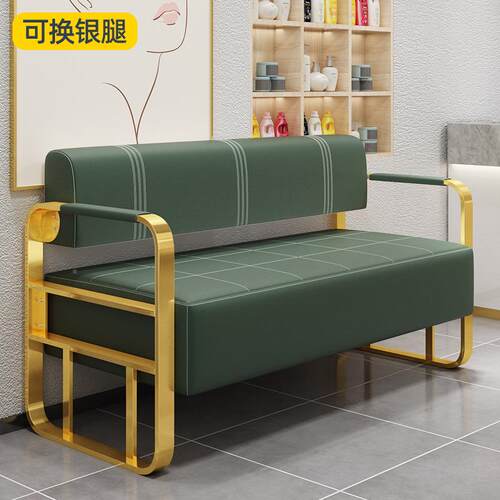 院理沙发店小户型网红款轻奢51463发服装店等候椅酒休息沙区接待