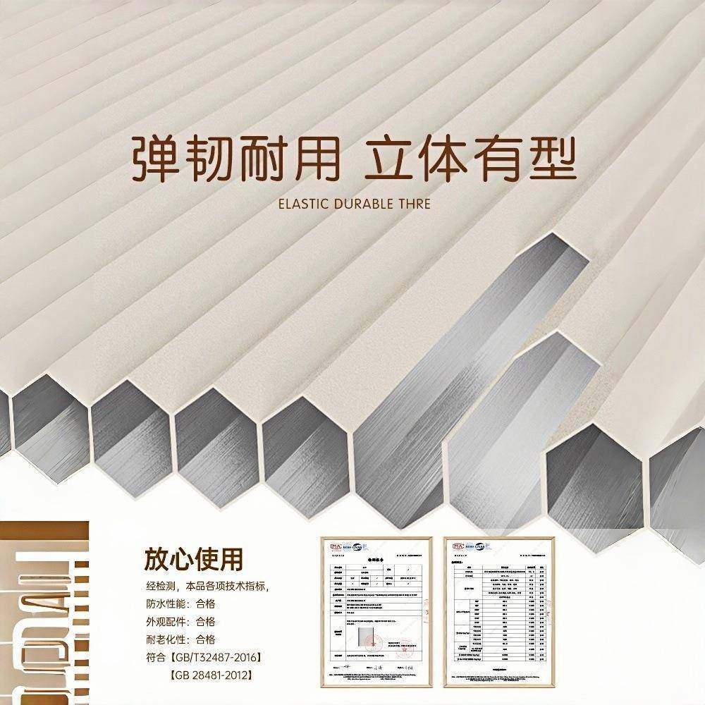 隐形叠折浴帘卫生间干湿区隔断淋IOD浴房浴免室拉打孔磁吸帘无轨