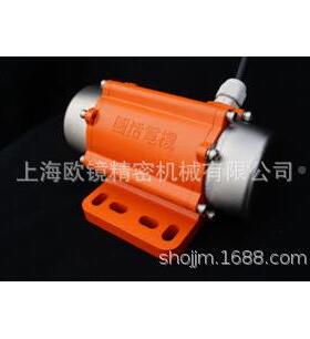 GrO電seGOHD113ise振動機