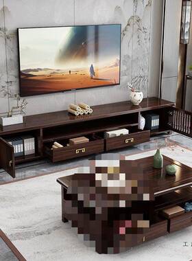 ZUQ新中式轻奢乌金木实木视柜几组合茶客厅板落地柜矮岩柜电靠墙