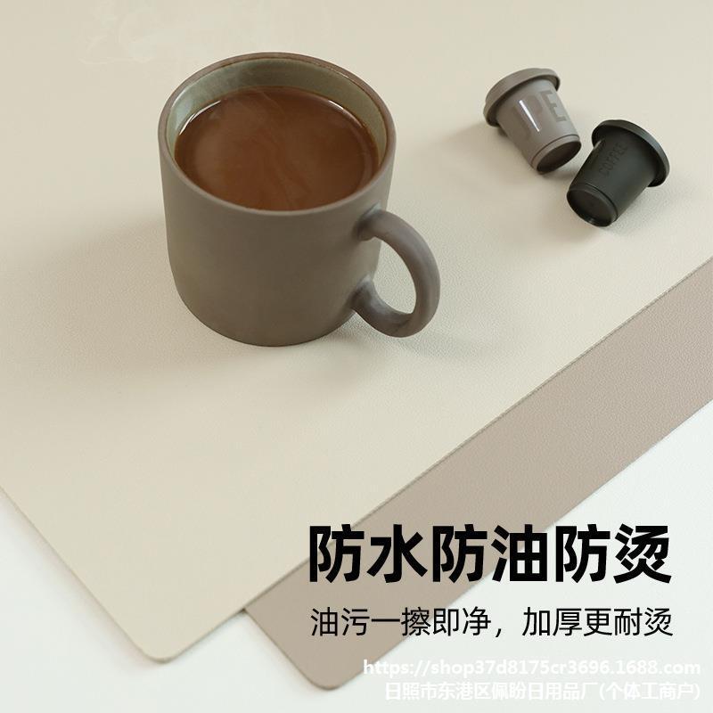 水防餐垫感餐垫水防c油免洗隔WPC热布垫餐垫子盘防垫轻奢pv白色