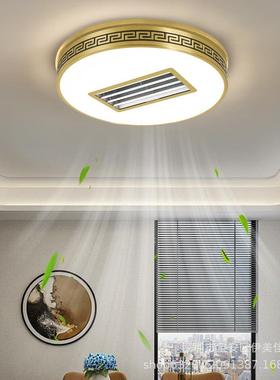 全铜吸10877光顶灯无风扇灯新中式全叶谱客厅卧室餐厅家居灯具新