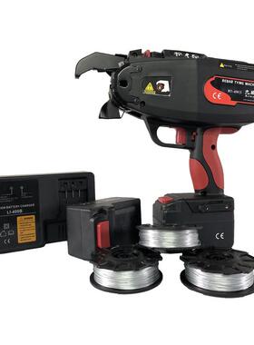 九电捆威RT450S厂家钢XQF筋捆扎机电动钢机筋捆扎智能动扎机