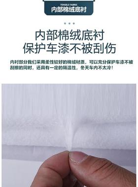 205款s防matr精灵#3车衣630车罩加厚防雨晒尘2隔热遮阳专用汽车外