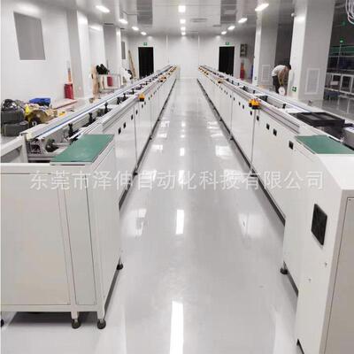 厂家生产RGL组倍速链自动优装线循环式送装配线惠工装板定位输线